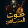 sh1983m