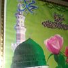 hassan.ali06h