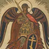 plvs.vltra506