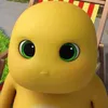 ur.onlyboijear