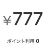 oga70541