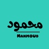 mahmoud_75586