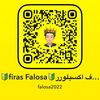 firas_falosa_2003x