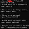 virus_company_
