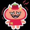 nannapat_jiratchapong