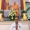 chatchawinjandaen