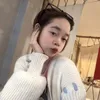 kiuu.duu
