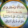 sayed.abdulaty