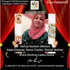 noori_nor786
