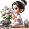 user8676938529566