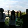 aungpao.love..jun