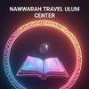 nwulumcenter