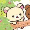 alicee_502