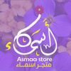 asma.a_storee1
