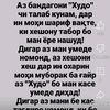 user6260848561497