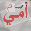 user13263471684742