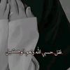 user56142800919530