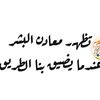 omarahmad6408