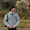 im_akonef