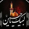 quainamiri2456