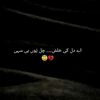 one._.and._.only