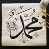 nasseralzah
