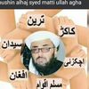 agha.sahab72
