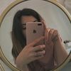 LUSE QUEEN