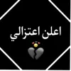 apoahmed245