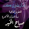 hicham9379