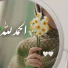 us__818