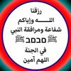 user9611720615962
