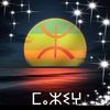 brahim.djaghrouri