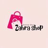 zahra.shop2408