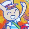 toasterinfork13