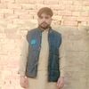 shan.ameen.425.as