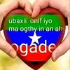 cadeya11