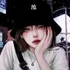 liaini94