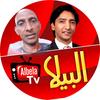 Albela Tv Official