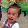 i.gbongcute