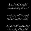 aftab.qamar18