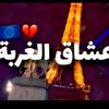 hessine.ahmed