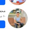 al.fakhri.my.liver