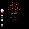 rhondamiller2467ghty2367