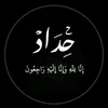 user3610884842501