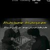 saeedansari2757
