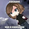 milana_nanao