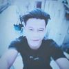 eriel.gerpanoah