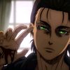 eren.yier
