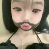 gaidepbuomto